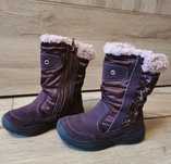 zimowe kozaki śniegowce zasuwak Gore-tex (Superfit) r.25 (16,5cm)