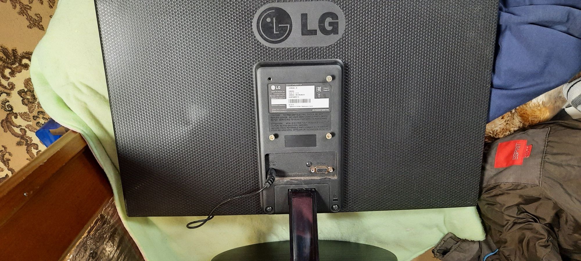 Монитор  для компьютера LG