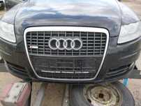 Części audi a4 b7 a6 c6 a4 b8 a3 8p vw passat b6  citroen c5 x7