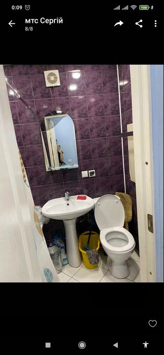 Здається подобово 1 ккв центр Трускавець