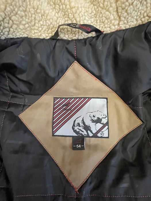 Пуховик новий чоловічий з натуральним утеплювачем