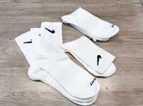 Skarpetki Nike Dri-Fit