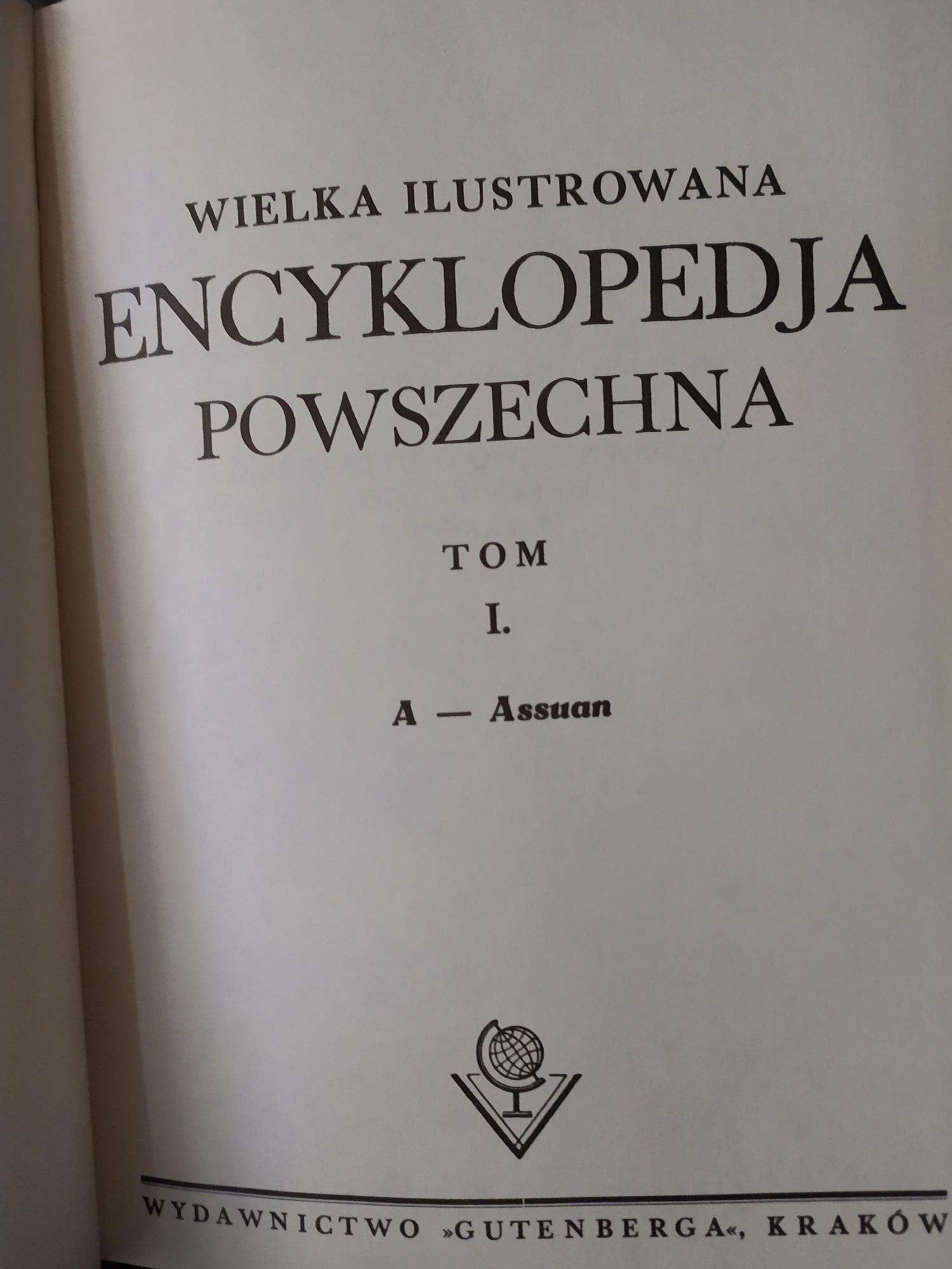 Encyklopedia Powszechna Gutenberga