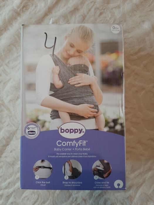 Слінг Boppy ComfyFit