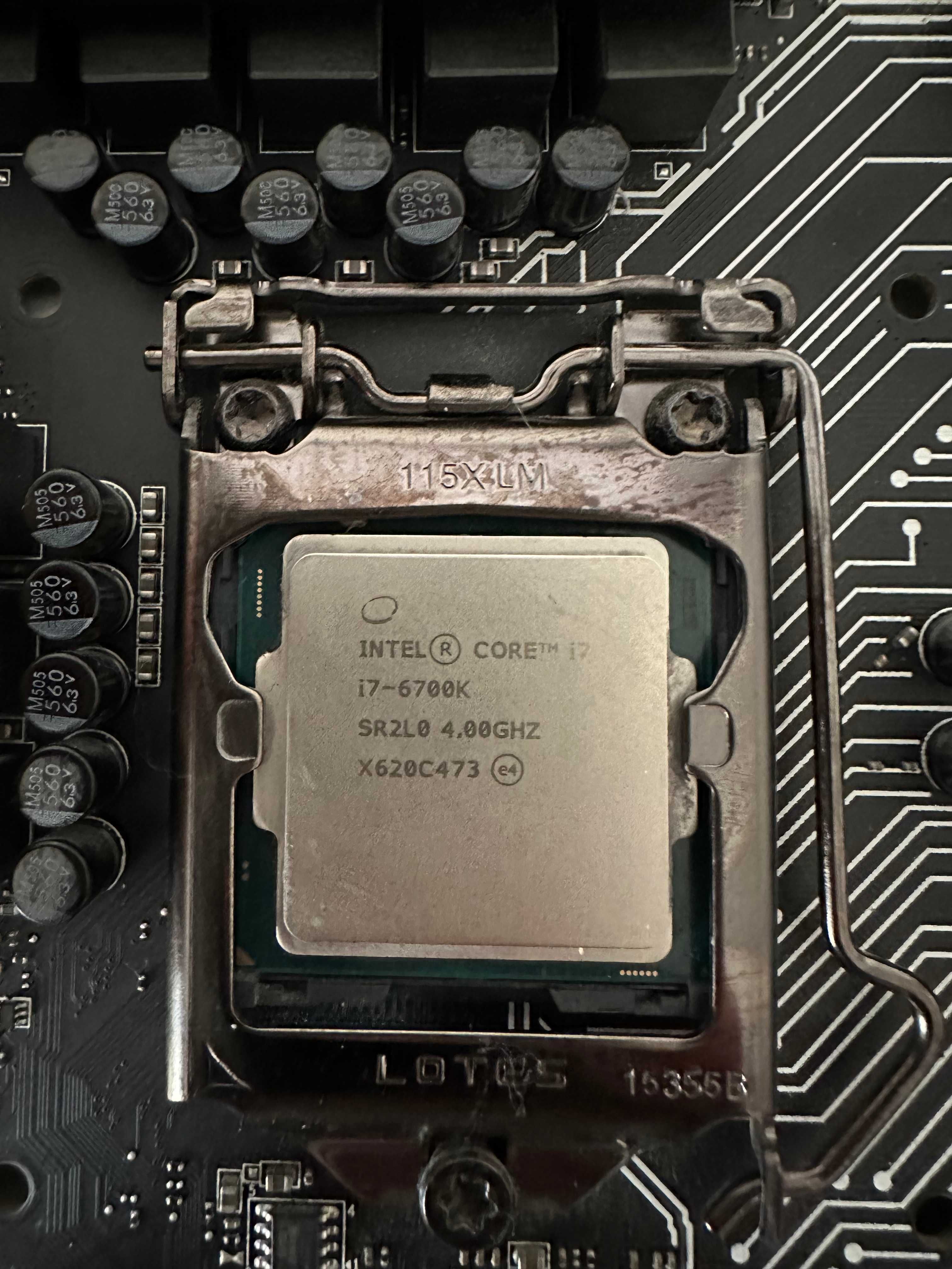 Комплект MSI Z170A-G43 Plus + i7 6700K