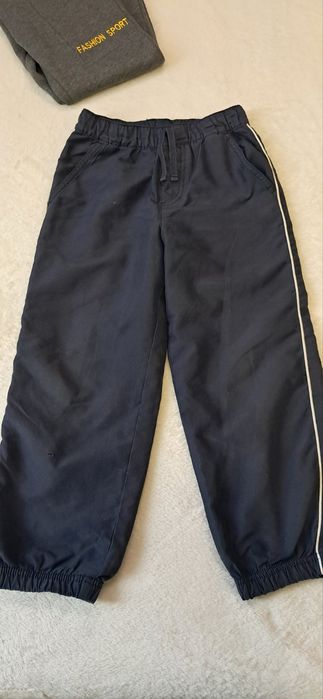 Спортивні штани.