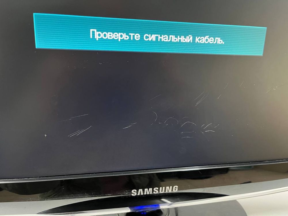 Телевізор Samsung LS23CFVKF/XE