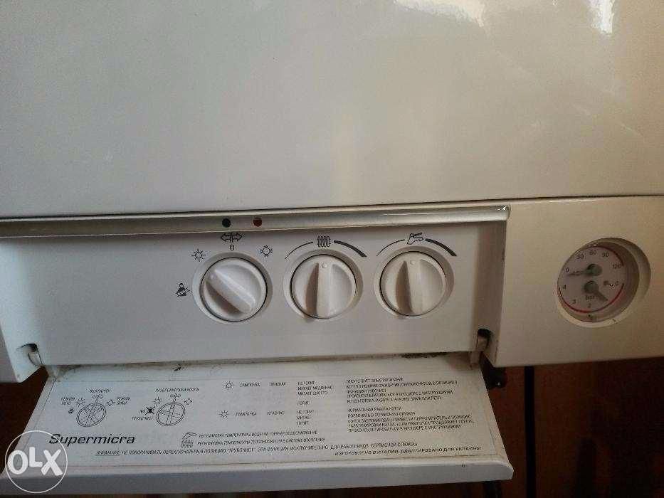 Продам по частям котел HERMANN Supermicro, газовый настенный, турбо
