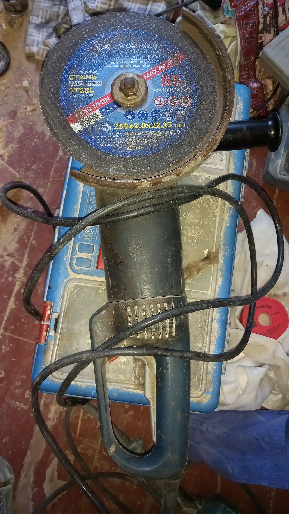 Болгарка "BOSCH" 230 Б/У продам либо меняю