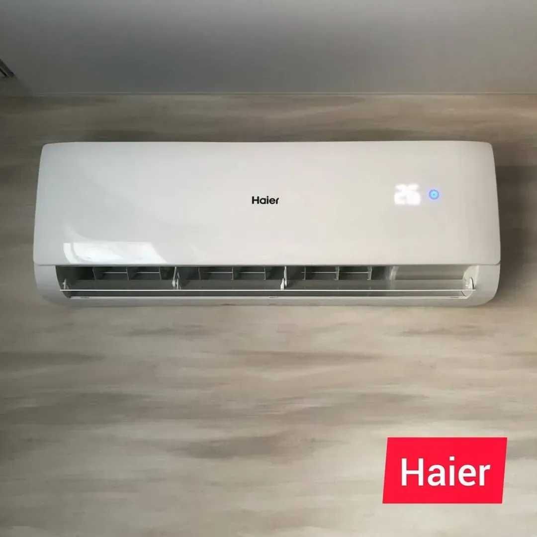 Кондиціонер HAIER Tibio inverter 07ka -15⁰C AS20TADHRA/1U20YEEFRA