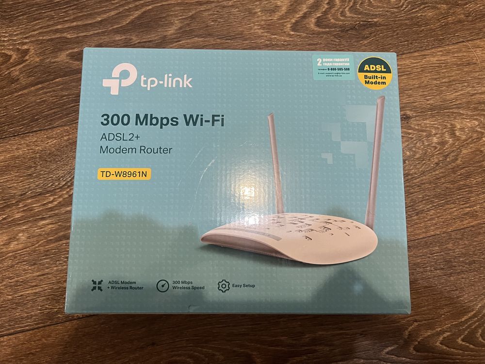 Маршрутизатор TP-LINK TD-W8961N