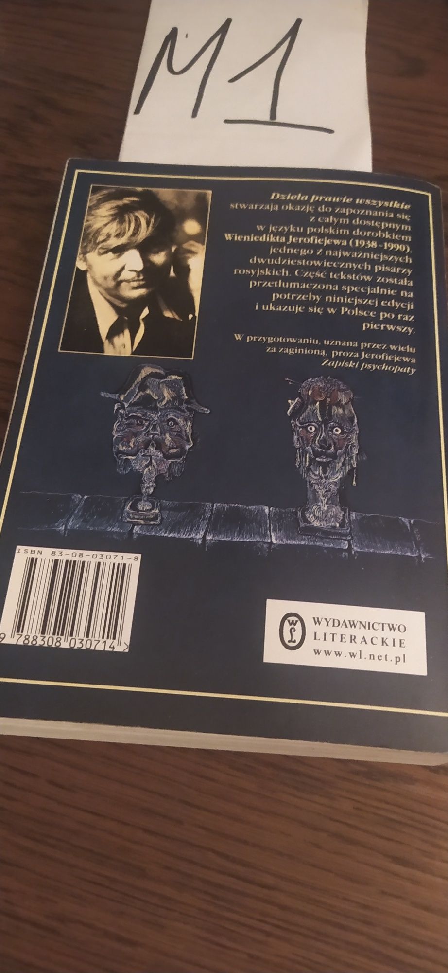 Wieniedikt Jerofiejew Dzieła Prawie Wszystkie