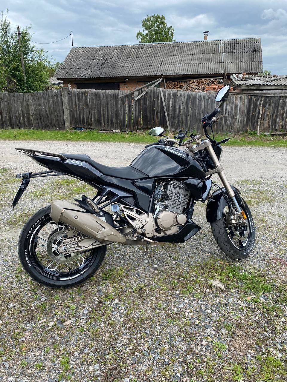 Geon stinger 250r