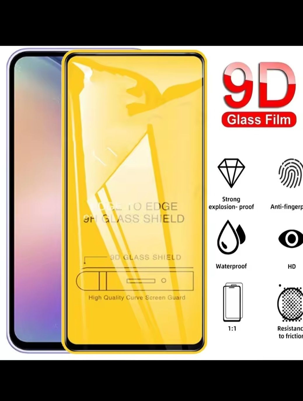 Захистне скло на Samsung A 53