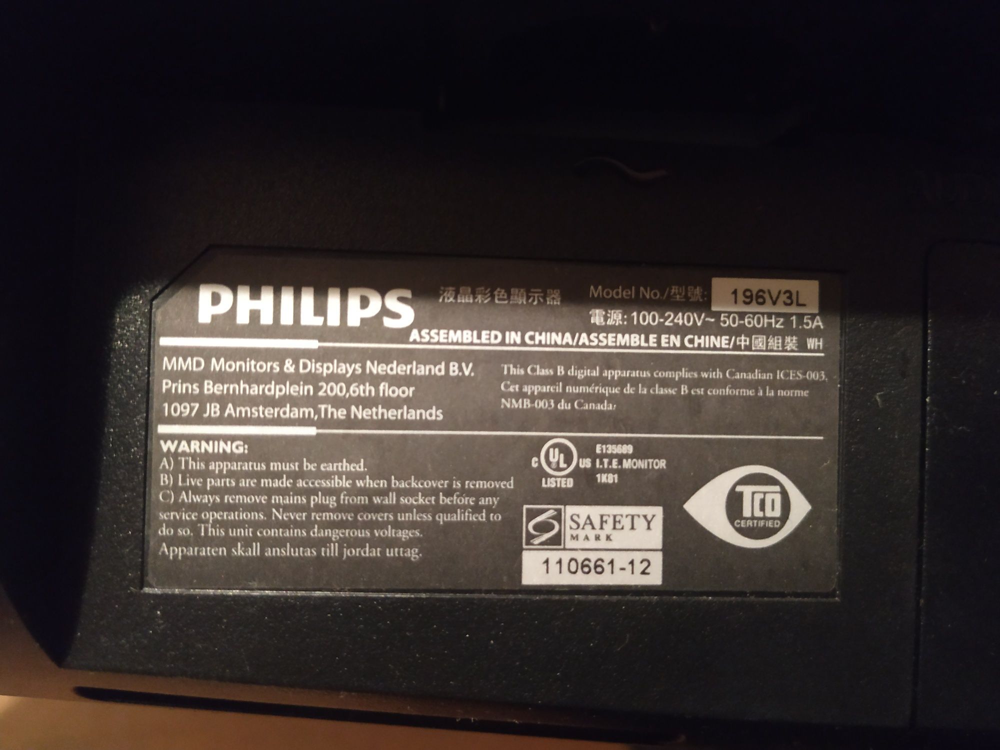 Monitor Philips 196V3L 18.5 cala