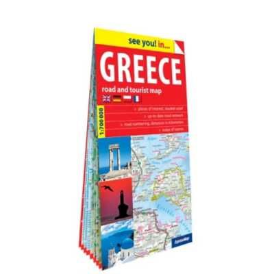 See you! in... Grecja mapa samochodowo - tur. - praca zbiorowa