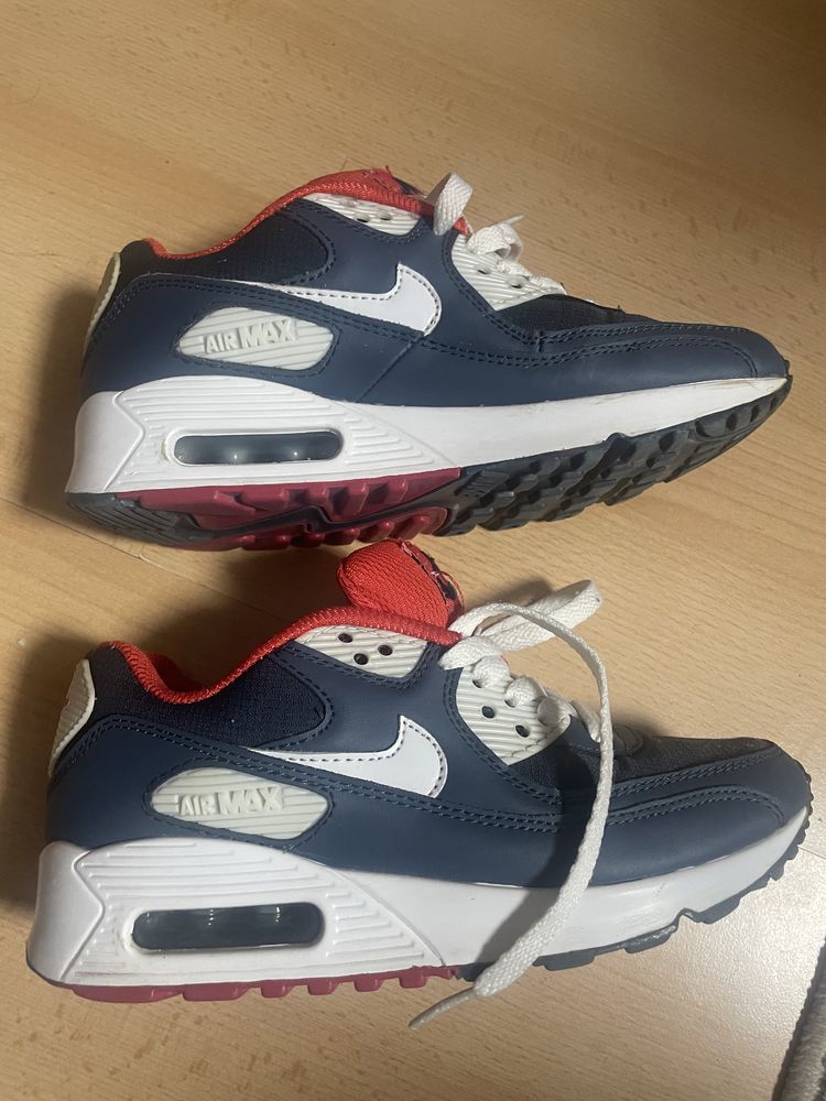 Piękne buty Air max Nike rozmiar 36 polecam