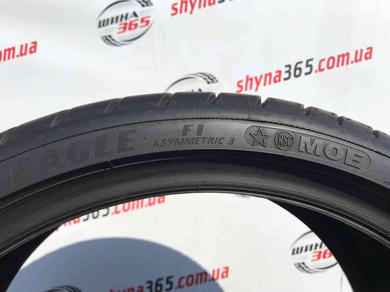 шини бу літо 275/30 r20 goodyear eagle f1 asymmetric 3 run flat 6mm