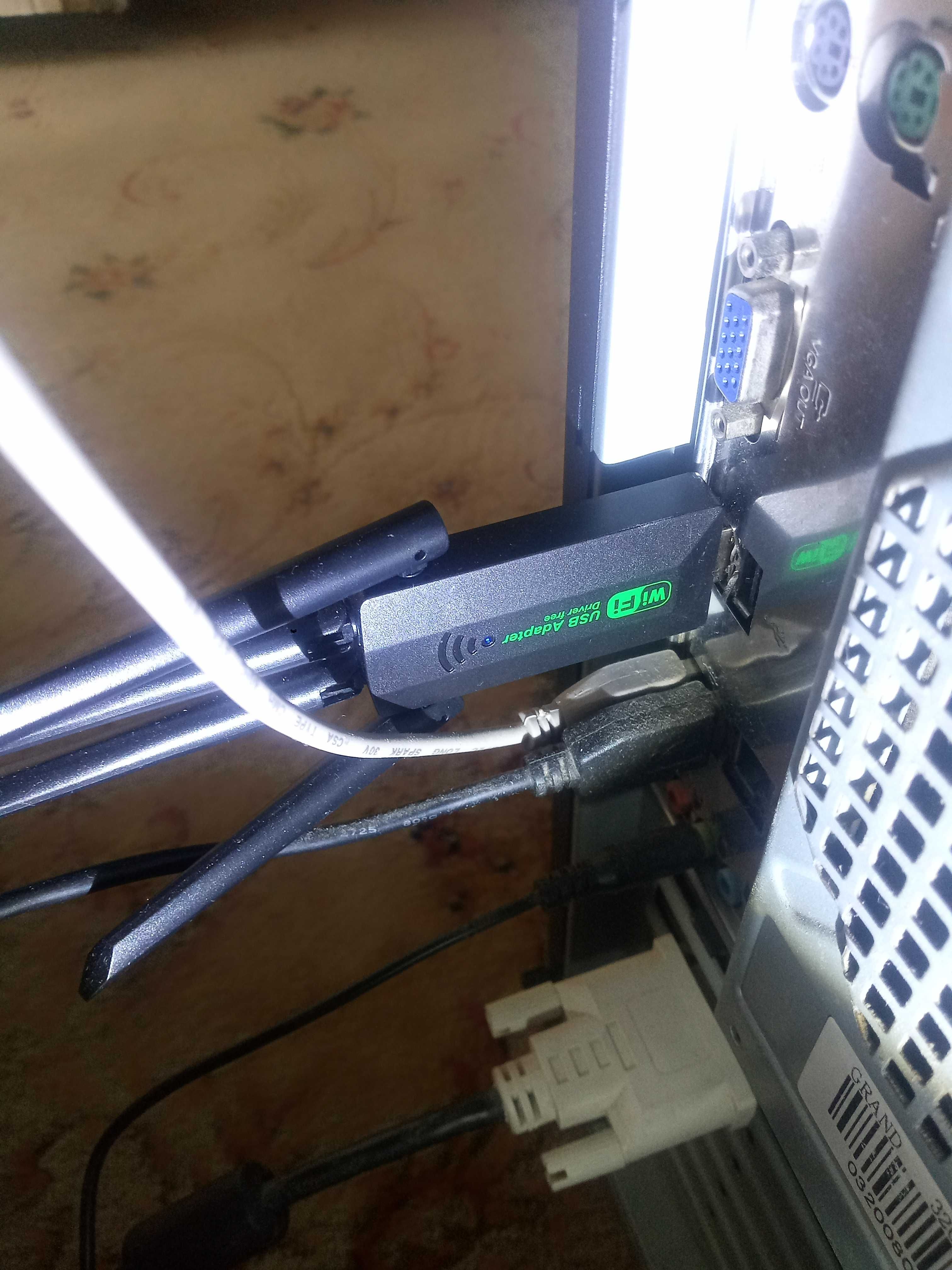 WiFi USB 3.0-адаптер 1200 Мбит/с 2.4G+5Ghz 4 антенны, 802.11AC