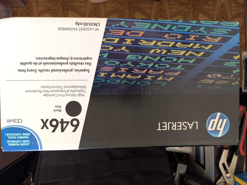 Лазерний картридж HP laserjet 646X