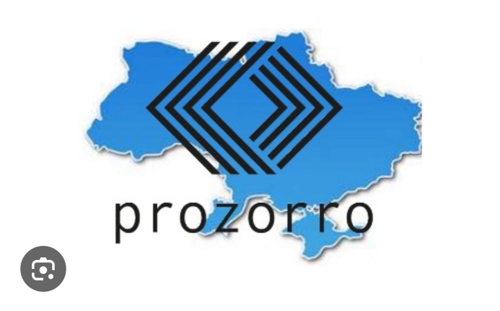 Підготовка документів пропозицій на тендер прозорро prozorro