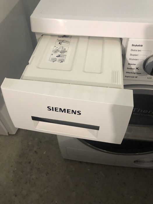 Сушка для білизни Siemens привезена з Німеччини