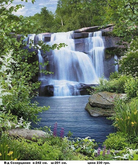 Фотообои по низким ценам! Обои. Фотошпалери.