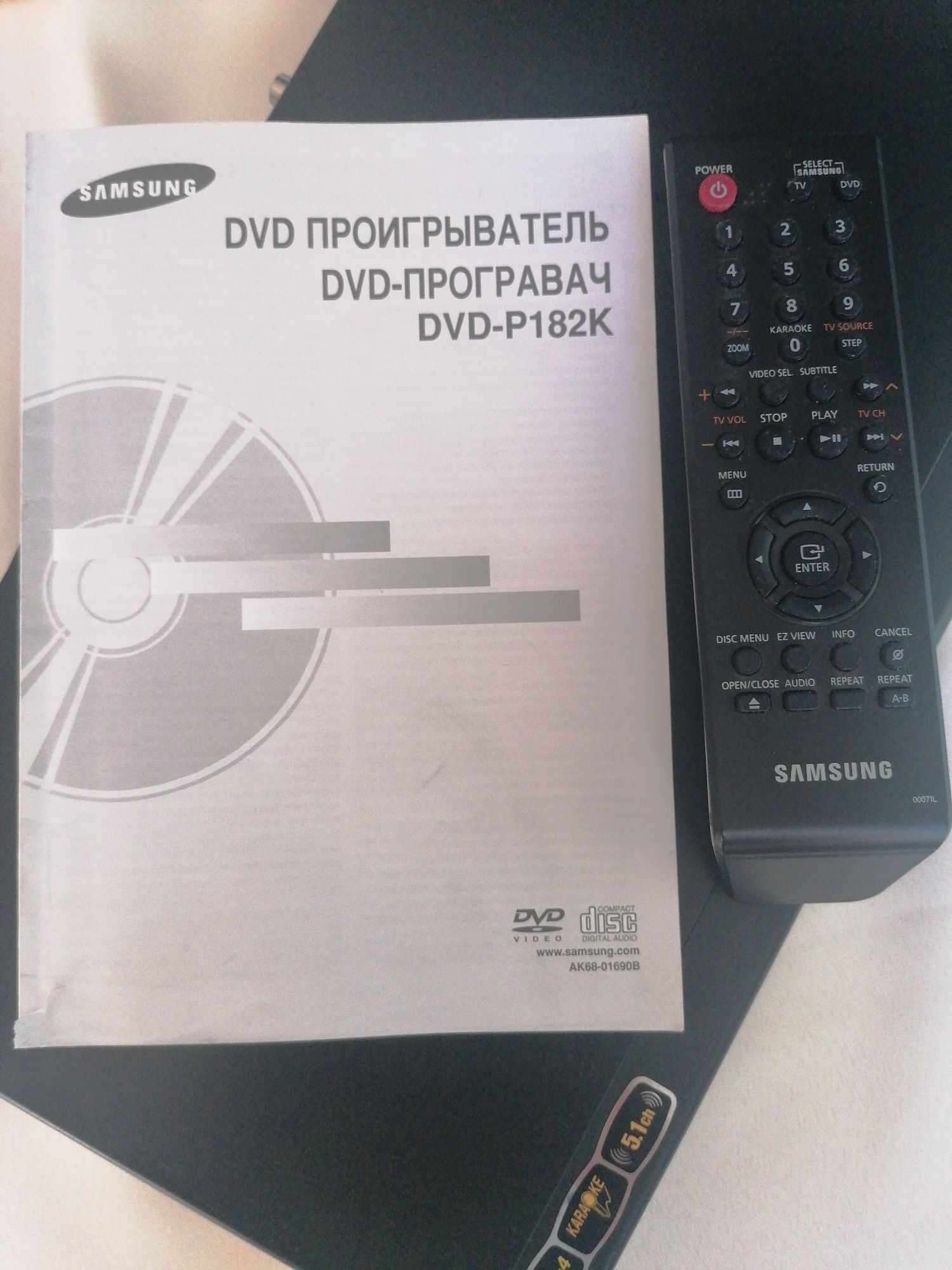 Відеопрогравач SAMSUNG DVD-P182K