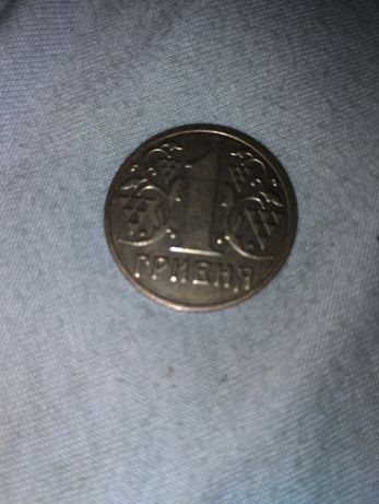 Монета 1 гривня 2002,2005,2006