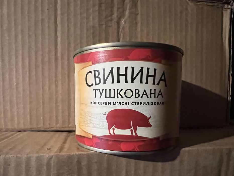 Тушенка куриная гост Тушонка куряча свина яловичина Вищого гатунку