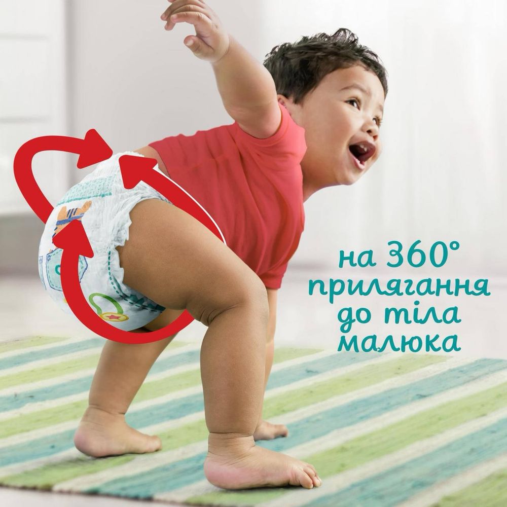 Підгузки-трусики Pampers 3 розмір бокс 204 шт 1770 грн