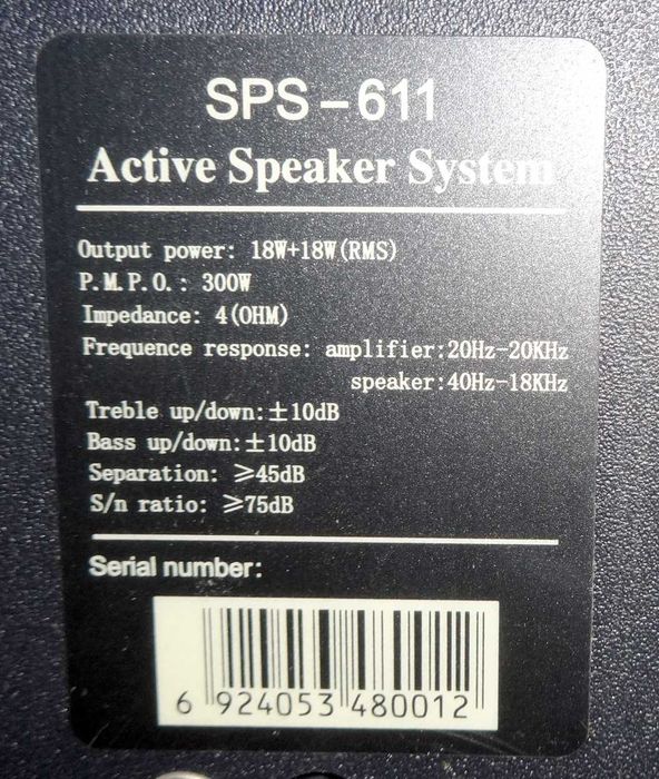 мультимедийная акустика f&d sps