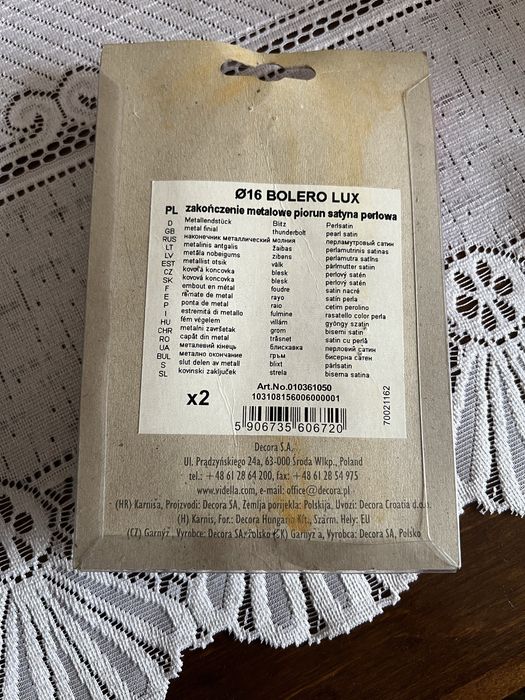 Zakończenie do karnisza satyna perłowa