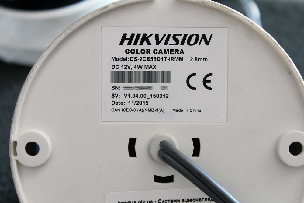 Аналог камера Hikvision 2МП DS-2CE56D1T-IRMM • угол 106°, ИК20м •