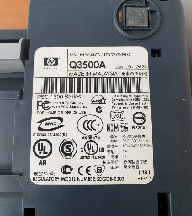 HP psc 1350 all in one Принтер-сканер-копір