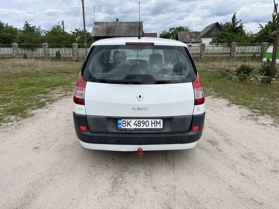 Продаж автомобіля