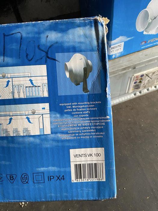 Канальний вентилятор VENTS VK 100