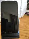 Htc one m7 32 gb