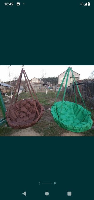 Акция !!! Подвесные кресло - качели . Гамак . Много цветов !