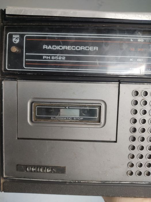 платы комплектующие от приемника Филипс