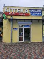 Торгове приміщення 70м2 на Алеї Путейка Алеї