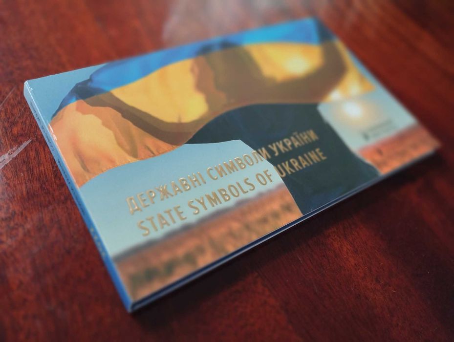 Нептун/Лелека/Vampire/Буцефал/САУ/ні куля/черв.калина/капля життя міст