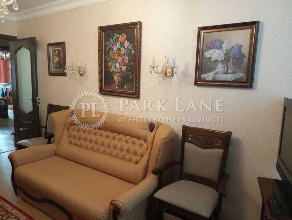 Без % Продаж 3к квартири Павла Тичини 20а Дніпровський р-н