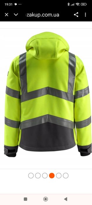 Рабочая  Зимняя куртка Softshell MASCOT SAFE SUPREME 2XL-3XL strauss