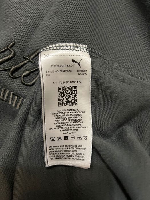 Спортивный костюм Puma Sportswear