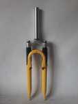 amortyzator rowerowy ROCK SHOX indy SL widelec 26" retro mtb 184 mm