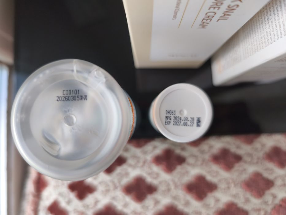 iUNIK B Lab Skin1004 Celimax корейська косметика