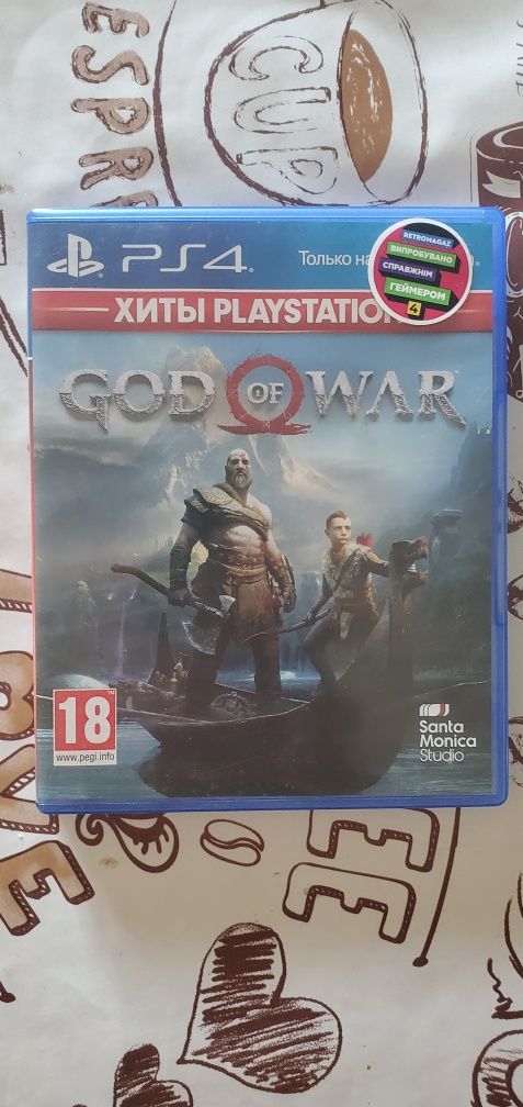 God of War на ps4