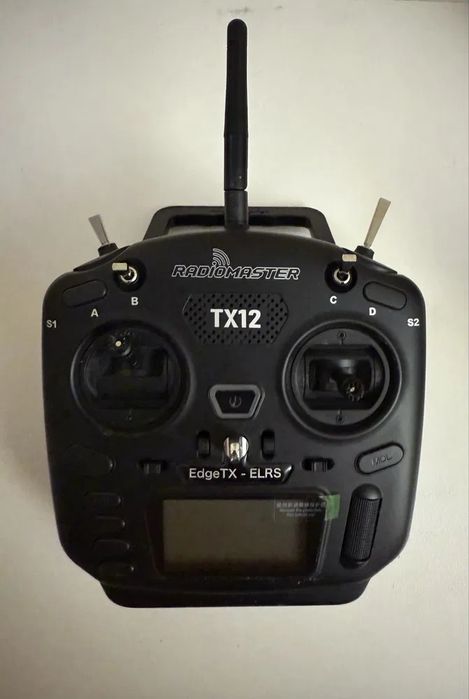 Приймемо викупимо вторсировину пульти радіомастер radiomaster