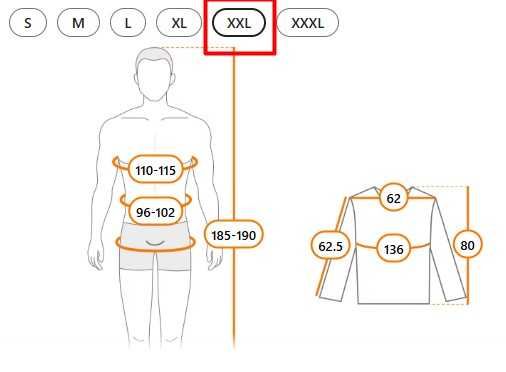 Теплая куртка рубашка мужская ХХL сорочка-куртка зимова новогодняя